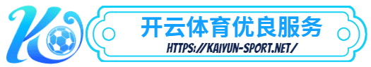 uedbet体育- uedbet体育体育简介- 优良服务