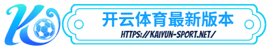 uedbet体育-uedbet体育体育简介- uedbet体育最新版本