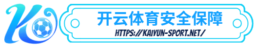 uedbet体育-uedbet体育体育简介- 安全保障